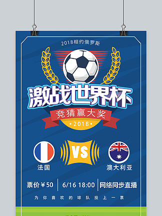 NBA常规赛焦点战总结（NBA常规赛焦点之战回顾）